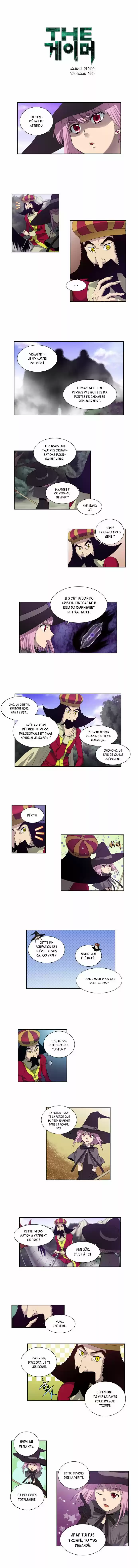 Read The Gamer (fr) Manga Online