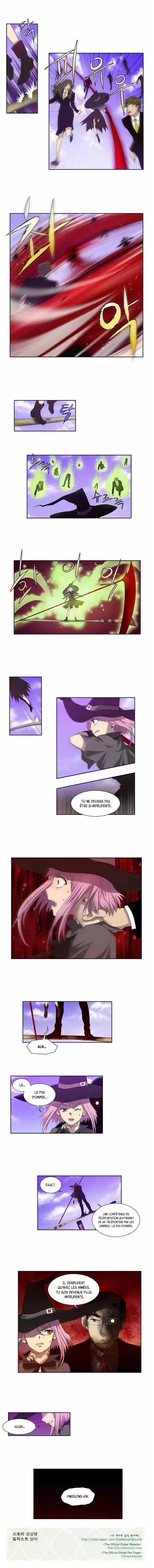 Read The Gamer (fr) Manga Online