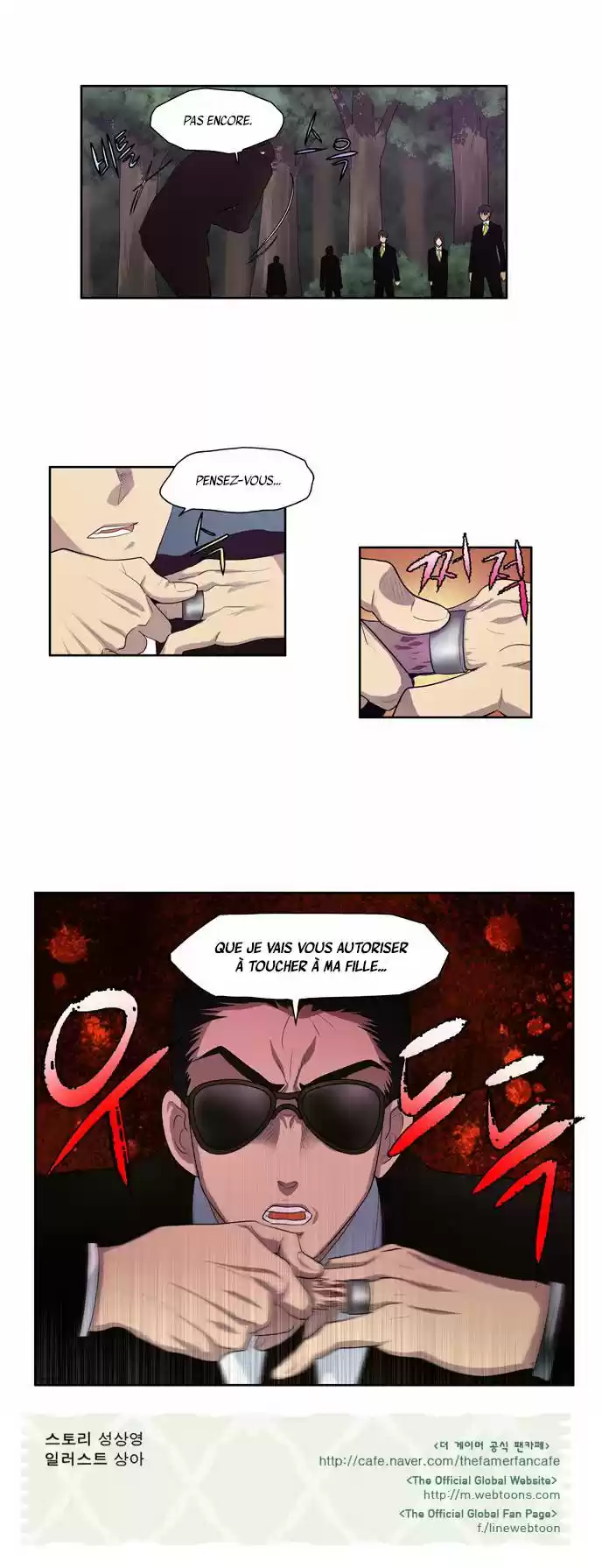 Read The Gamer (fr) Manga Online