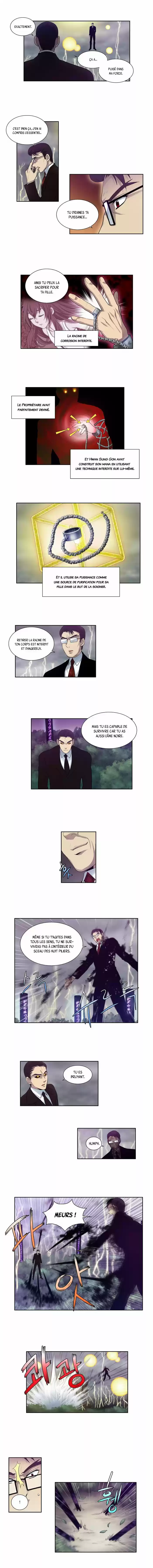 Read The Gamer (fr) Manga Online