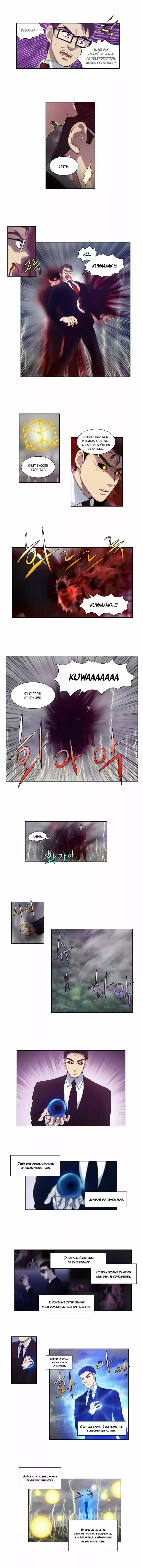 Read The Gamer (fr) Manga Online