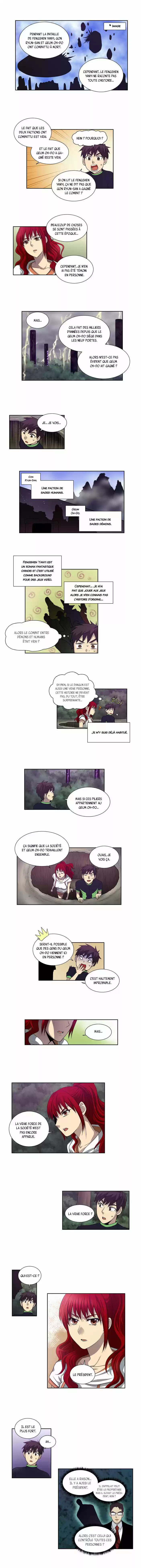 Read The Gamer (fr) Manga Online