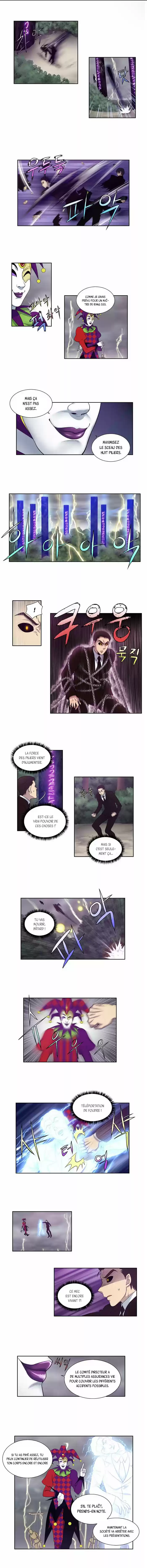 Read The Gamer (fr) Manga Online