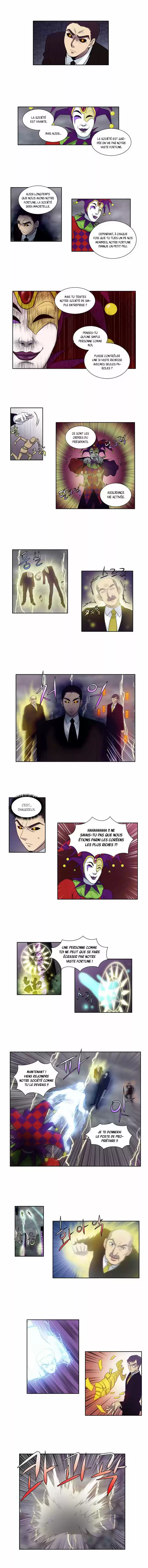 Read The Gamer (fr) Manga Online