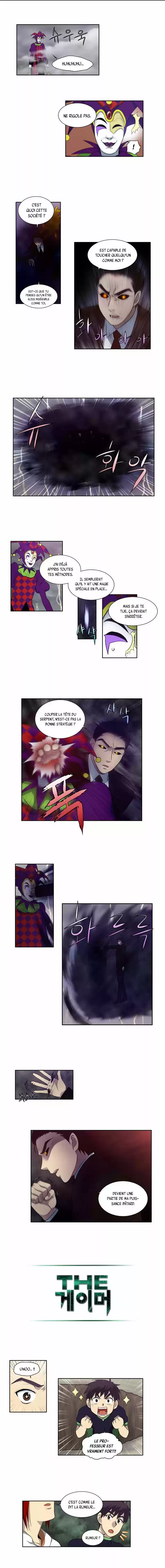 Read The Gamer (fr) Manga Online