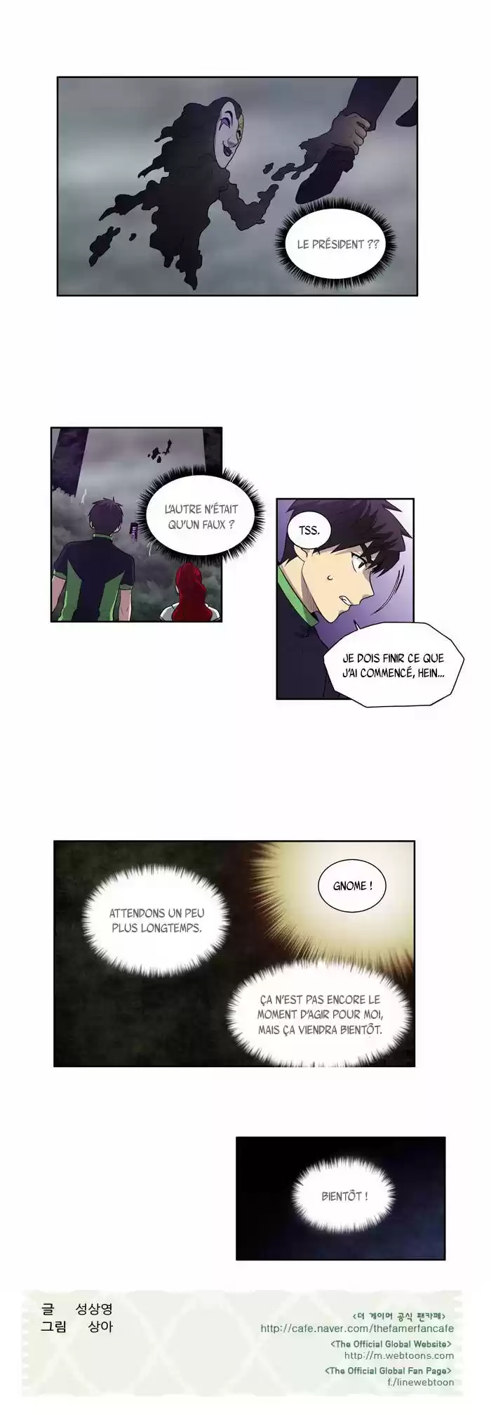 Read The Gamer (fr) Manga Online