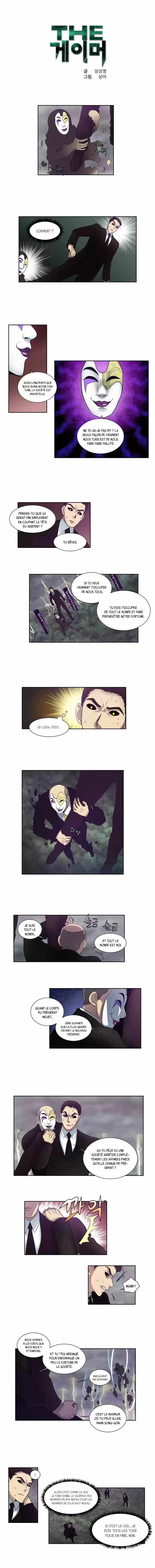 Read The Gamer (fr) Manga Online