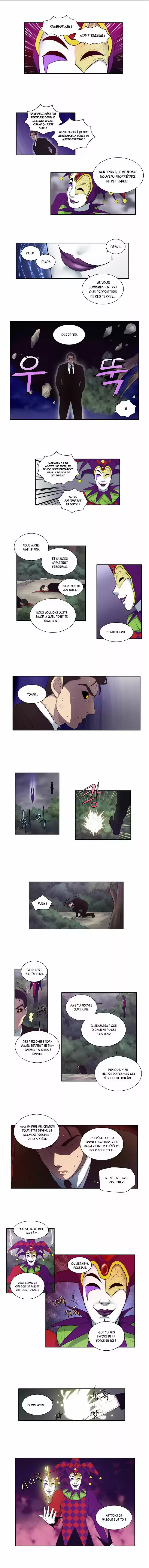 Read The Gamer (fr) Manga Online