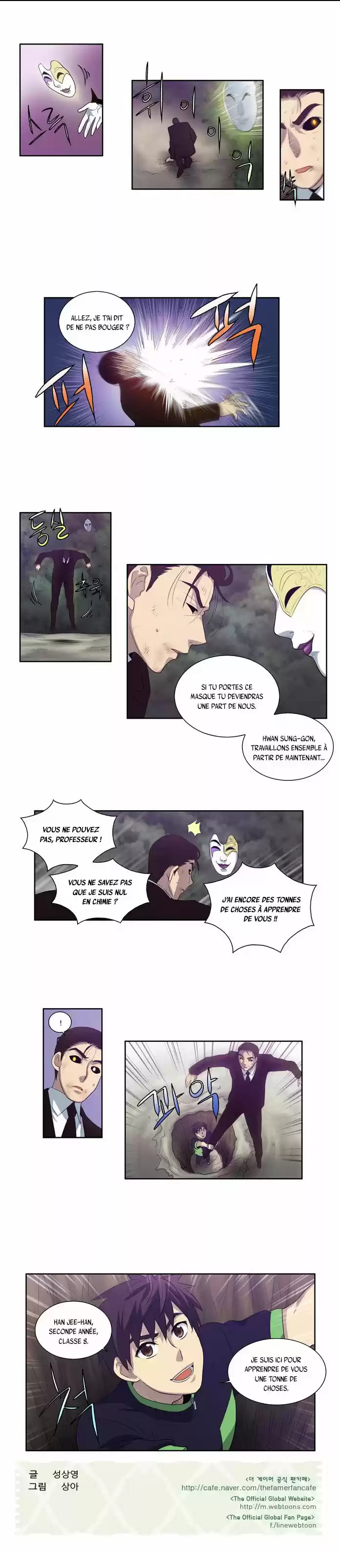 Read The Gamer (fr) Manga Online
