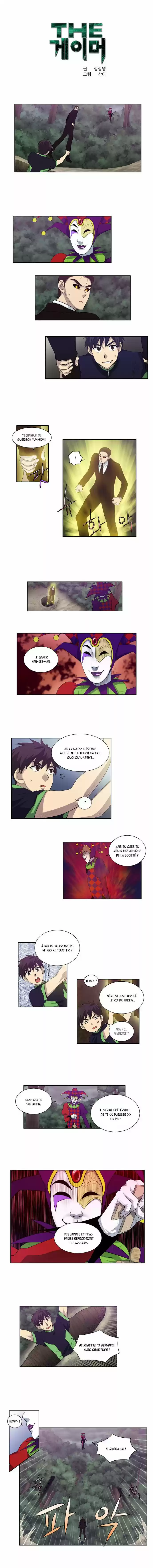 Read The Gamer (fr) Manga Online