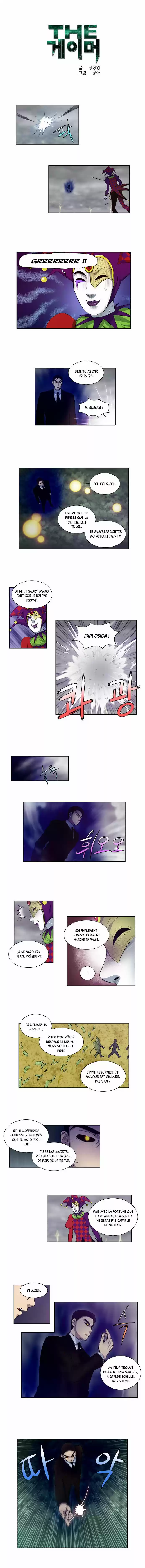 Read The Gamer (fr) Manga Online