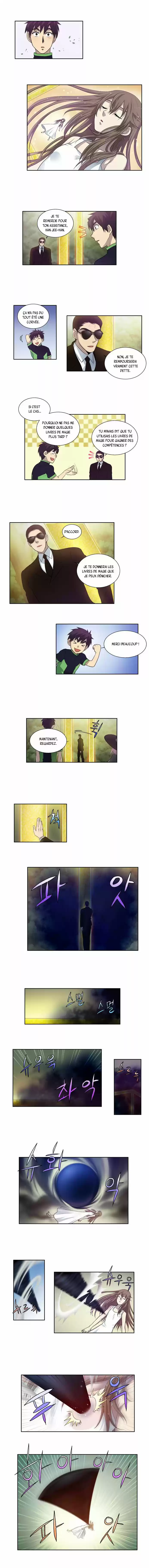 Read The Gamer (fr) Manga Online