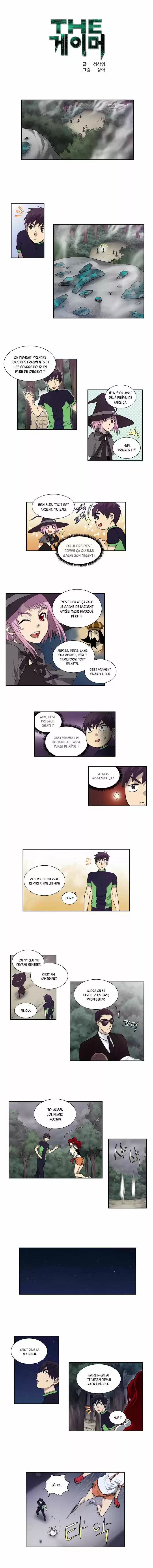 Read The Gamer (fr) Manga Online