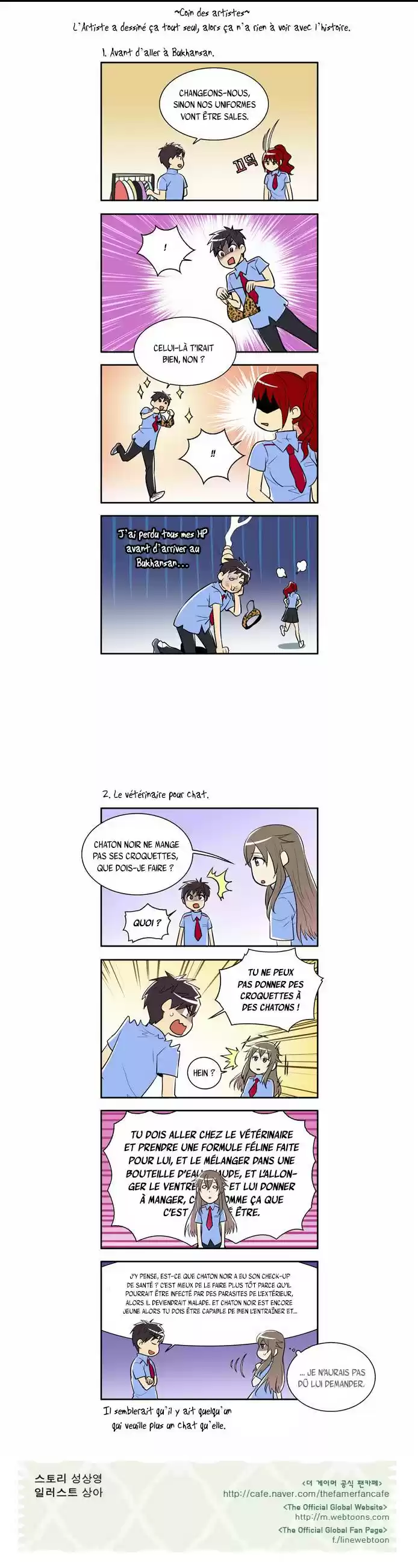 Read The Gamer (fr) Manga Online