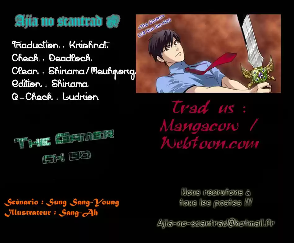 Read The Gamer (fr) Manga Online