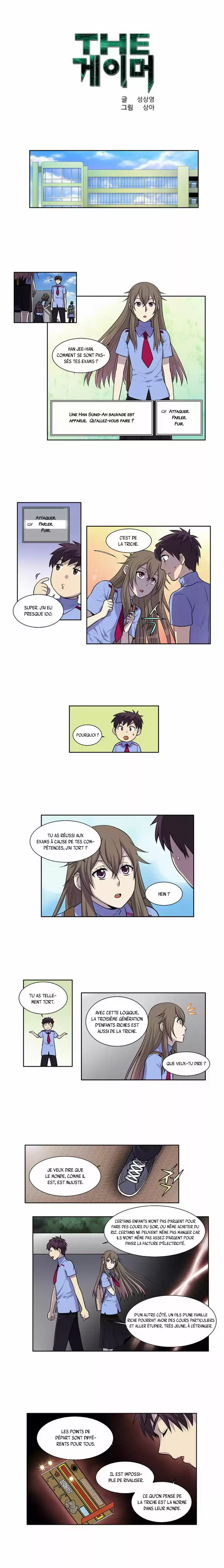 Read The Gamer (fr) Manga Online