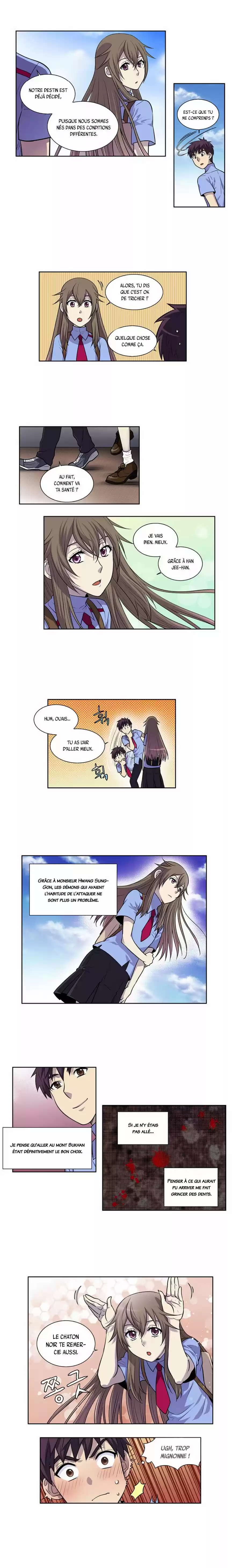 Read The Gamer (fr) Manga Online