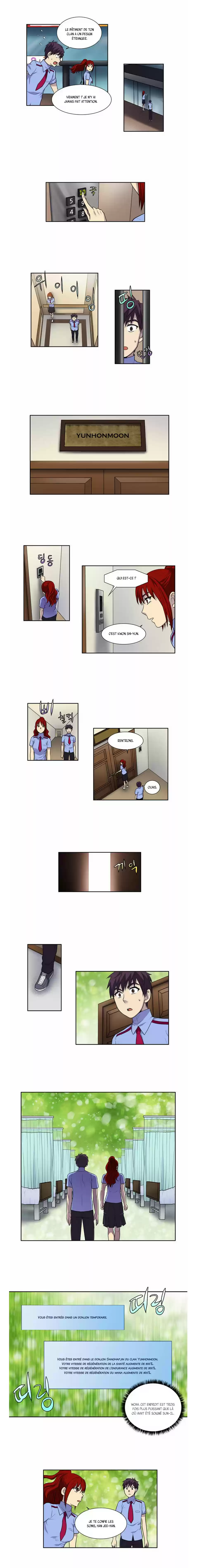 Read The Gamer (fr) Manga Online