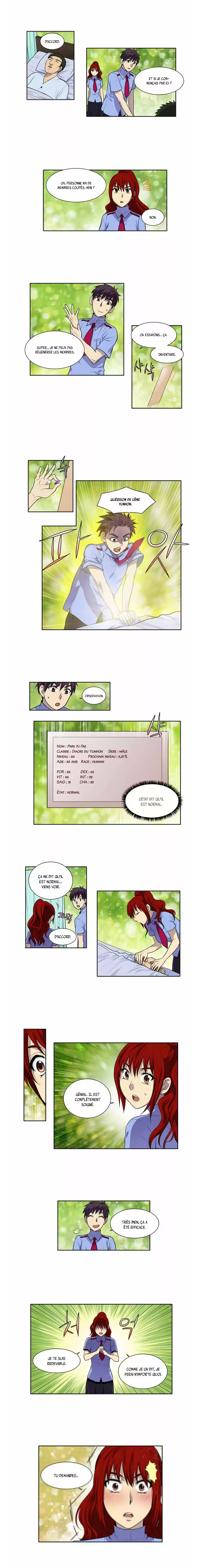 Read The Gamer (fr) Manga Online