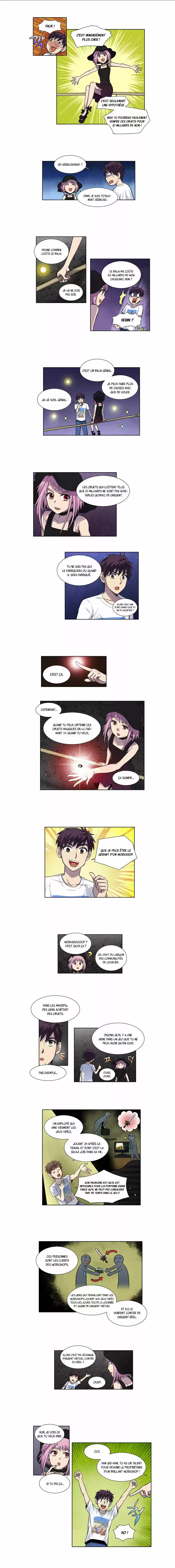 Read The Gamer (fr) Manga Online