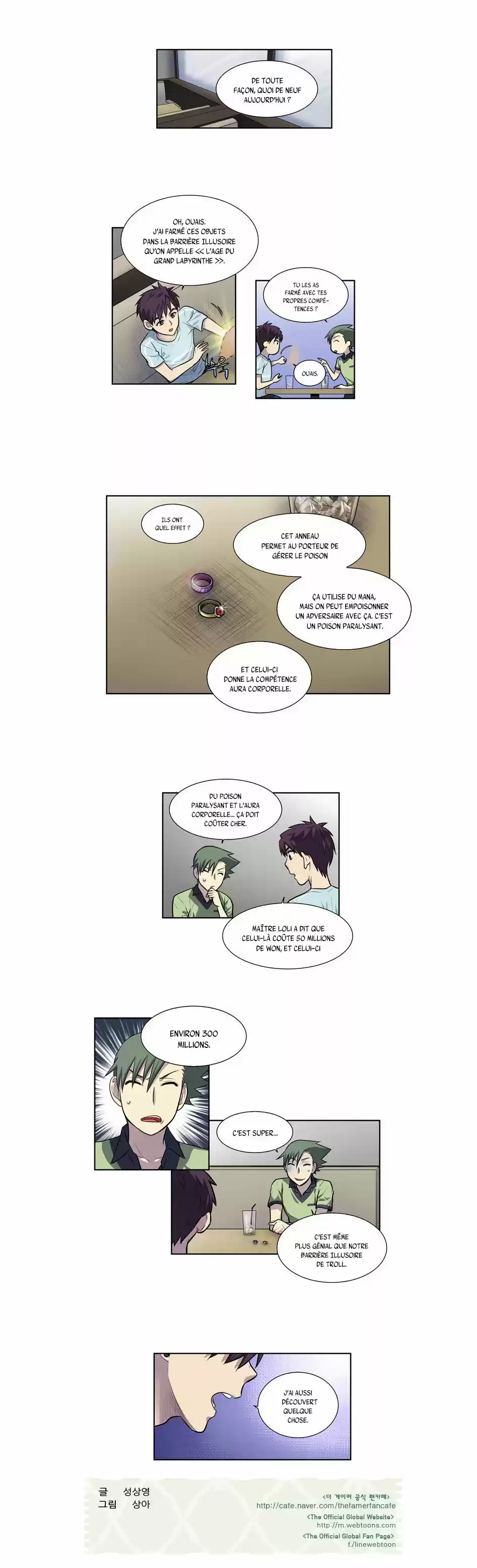 Read The Gamer (fr) Manga Online