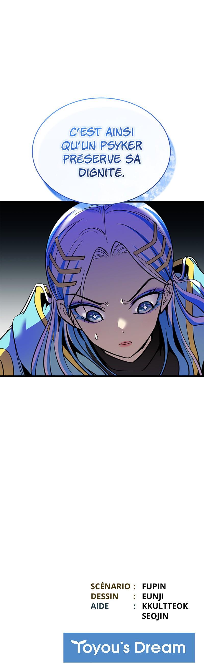 Read Villain to Kill FR Manga Online