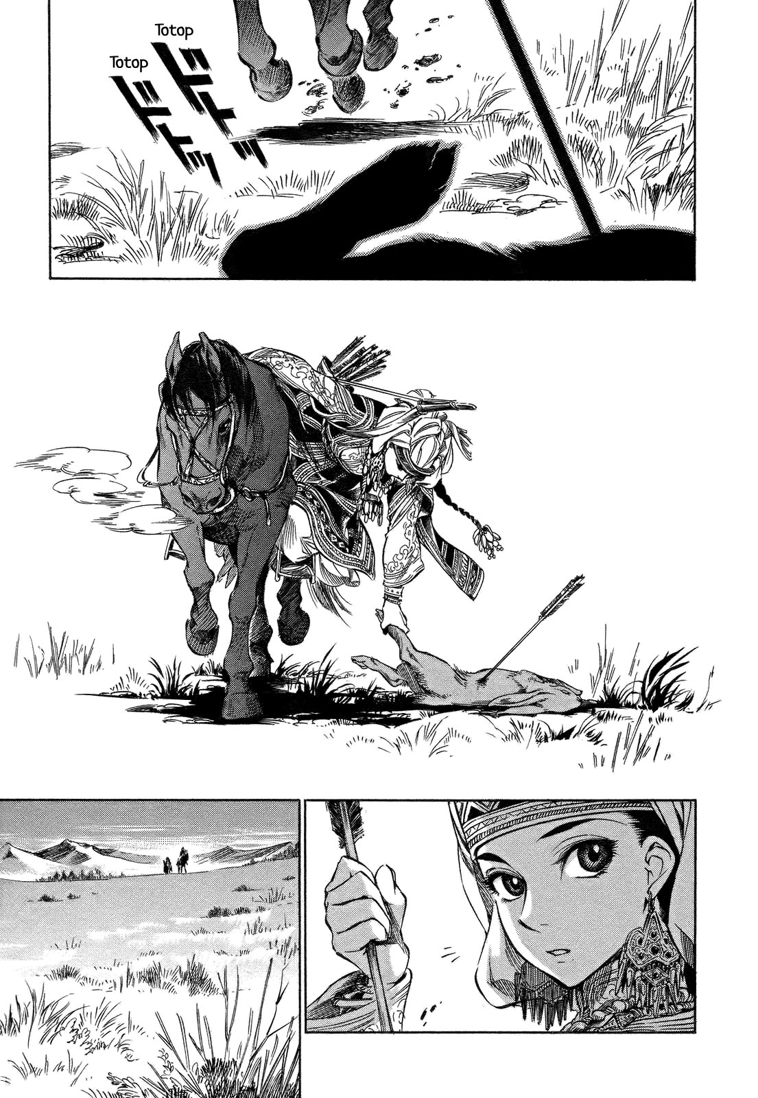 Read A Bride's Story ES Manga Online