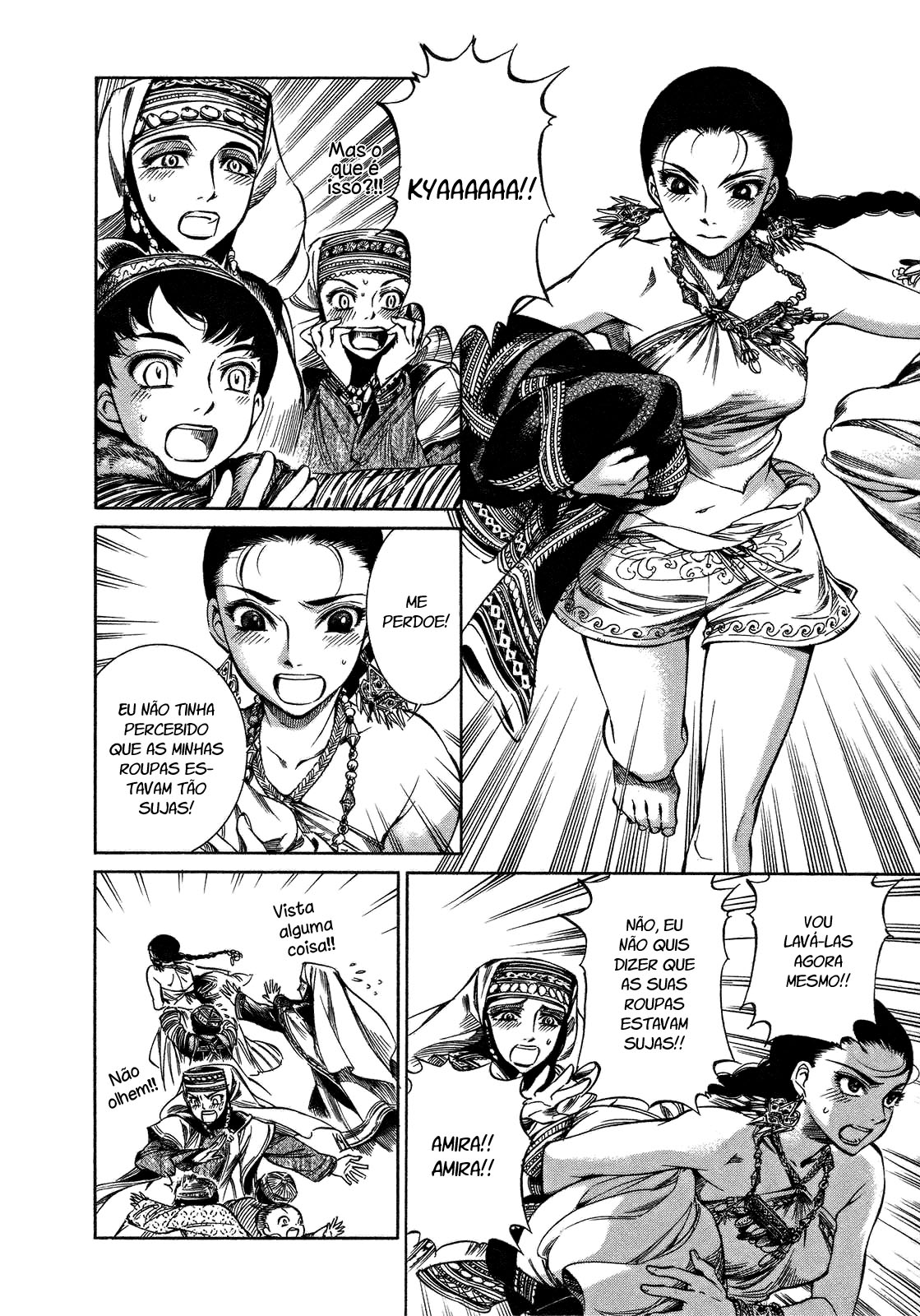 Read A Bride's Story ES Manga Online