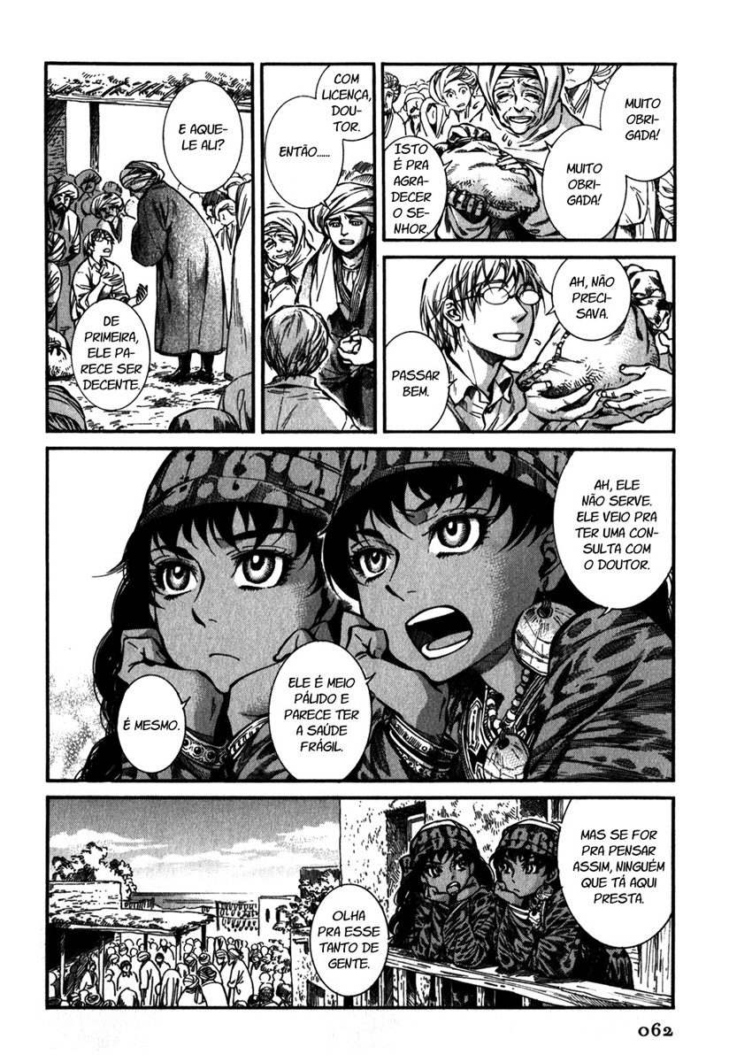 Read A Bride's Story ES Manga Online