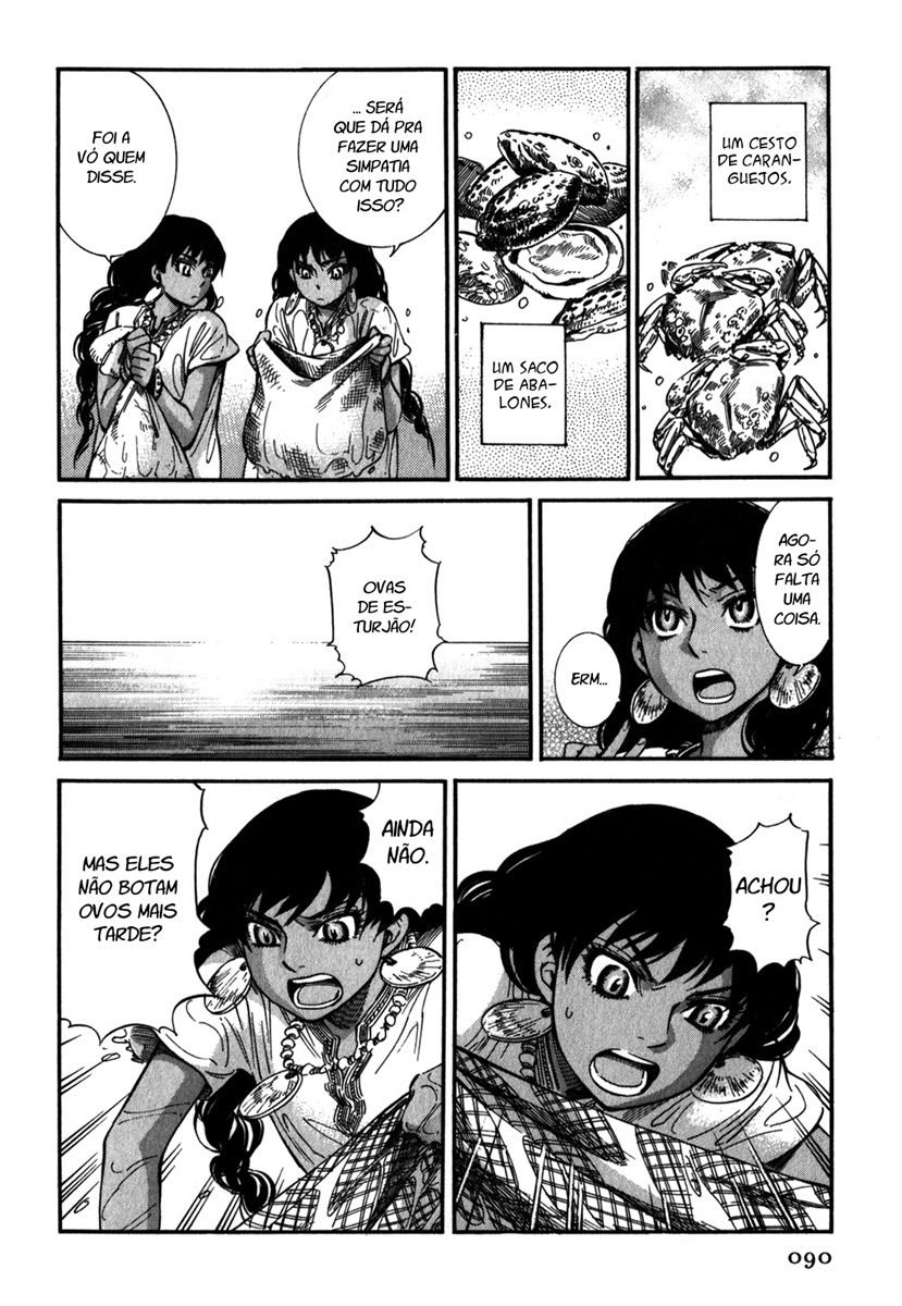 Read A Bride's Story ES Manga Online