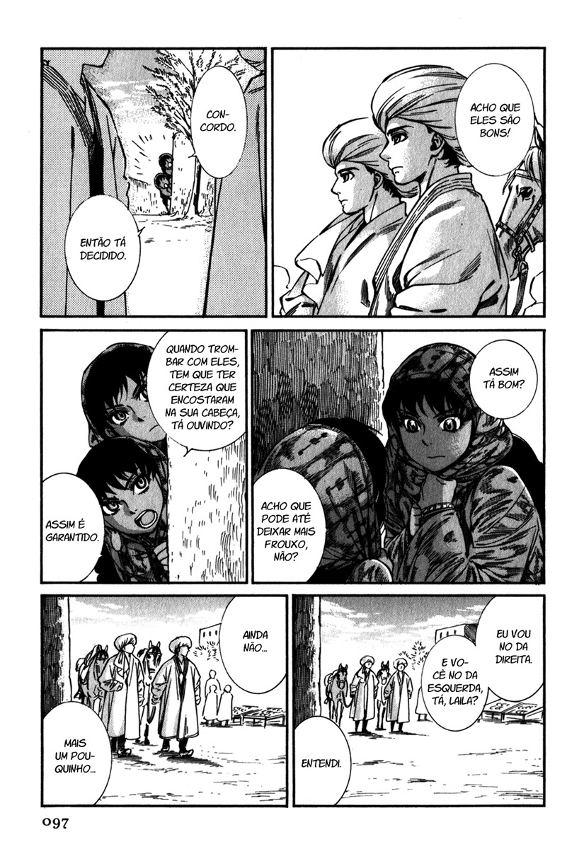Read A Bride's Story ES Manga Online