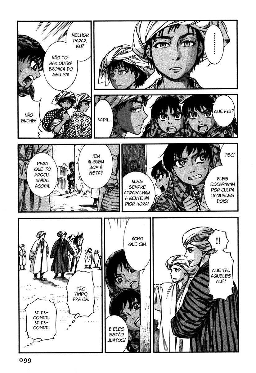Read A Bride's Story ES Manga Online