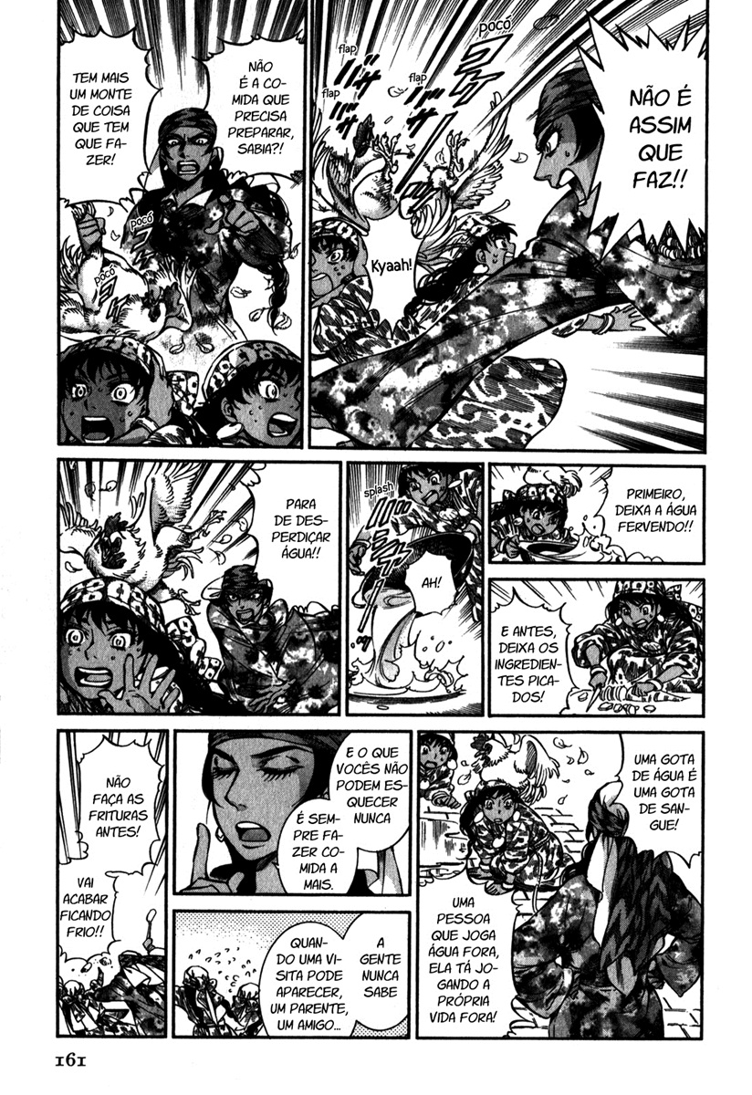 Read A Bride's Story ES Manga Online