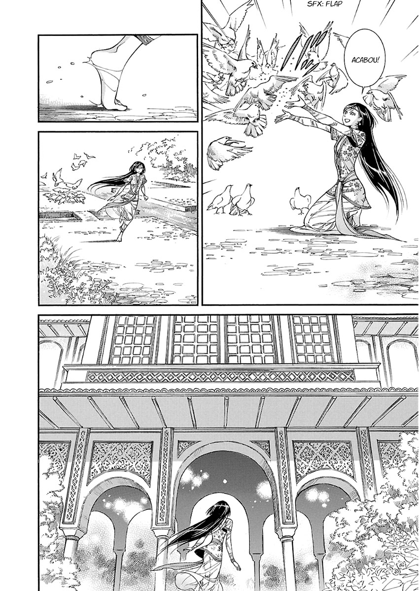Read A Bride's Story ES Manga Online