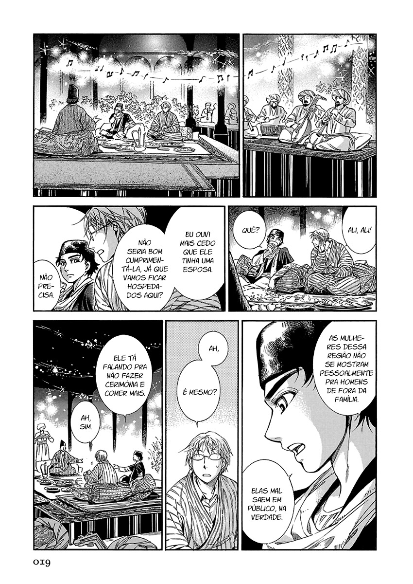 Read A Bride's Story ES Manga Online