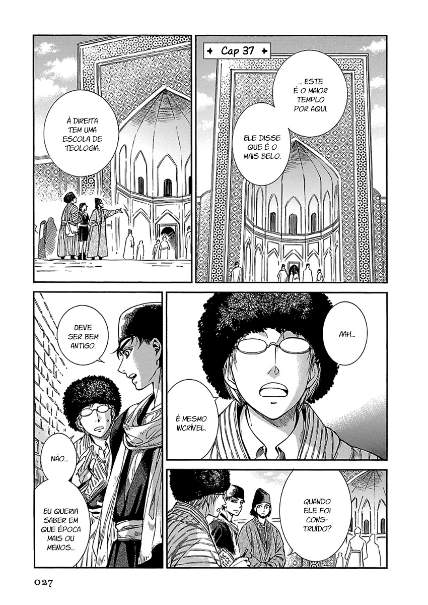 Read A Bride's Story ES Manga Online