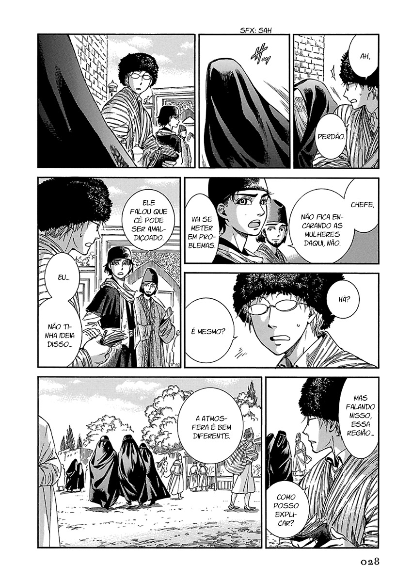 Read A Bride's Story ES Manga Online