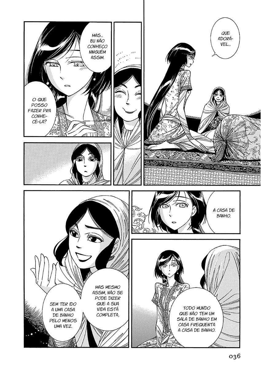 Read A Bride's Story ES Manga Online