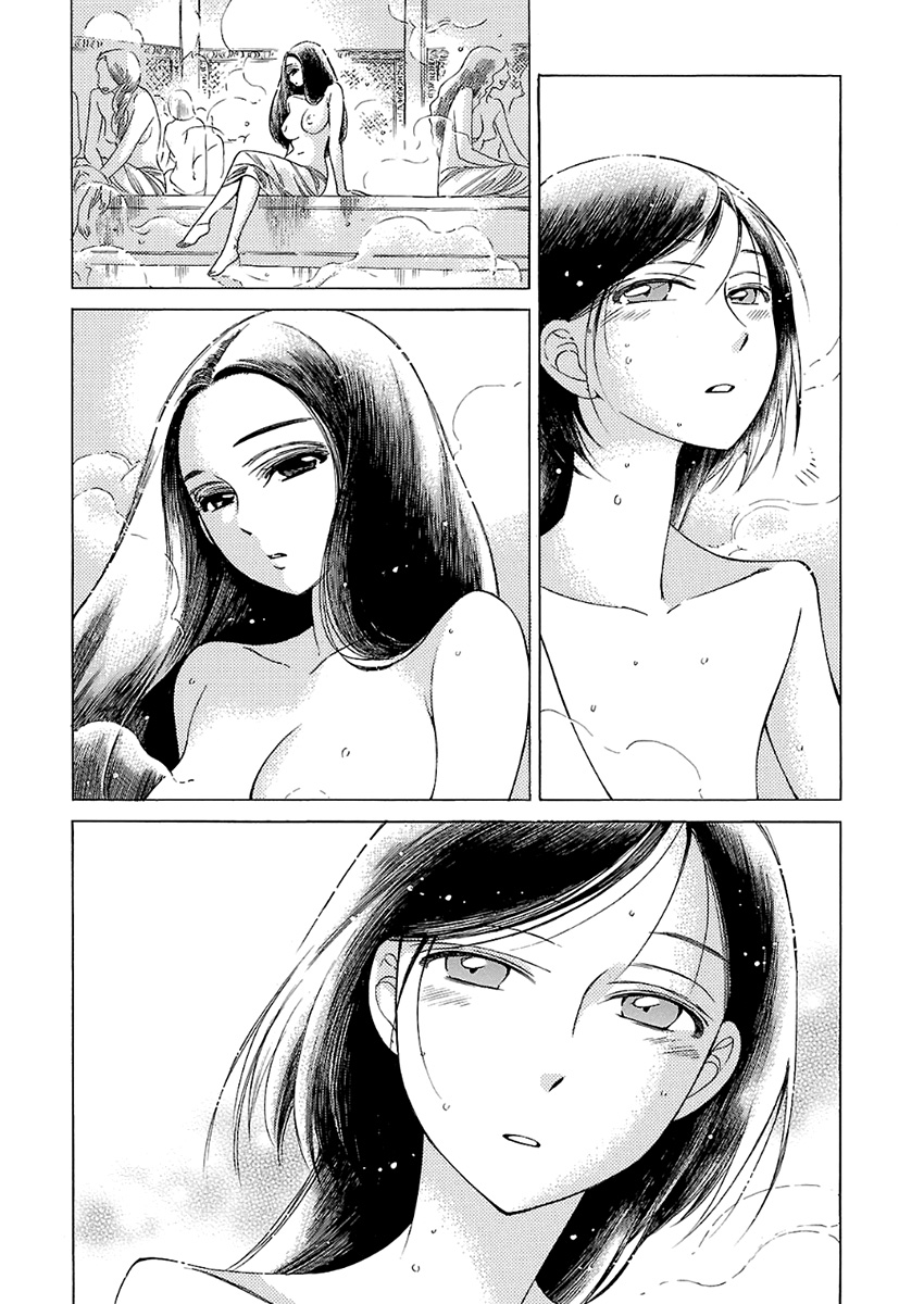 Read A Bride's Story ES Manga Online