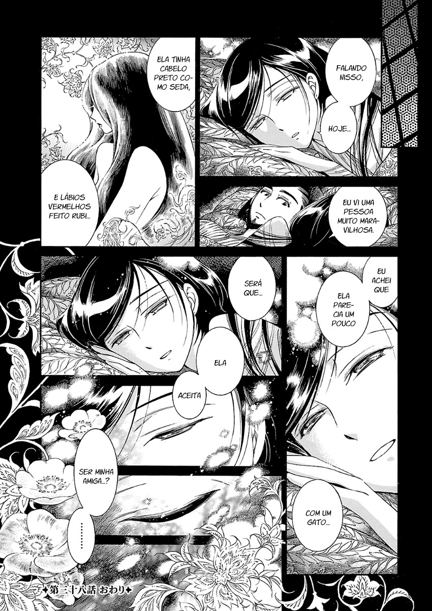 Read A Bride's Story ES Manga Online