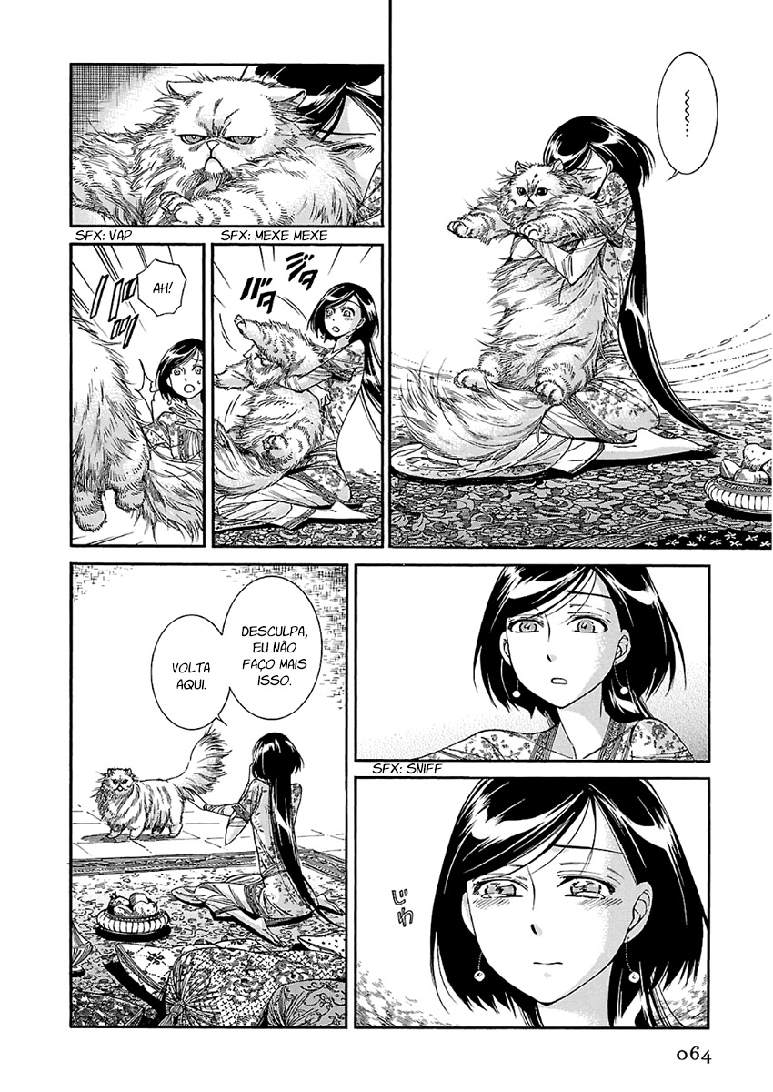 Read A Bride's Story ES Manga Online