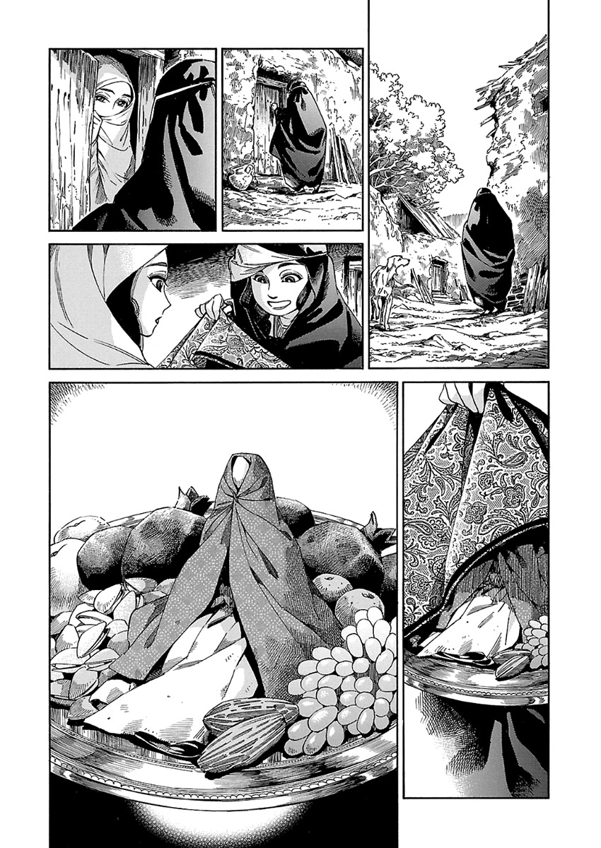 Read A Bride's Story ES Manga Online