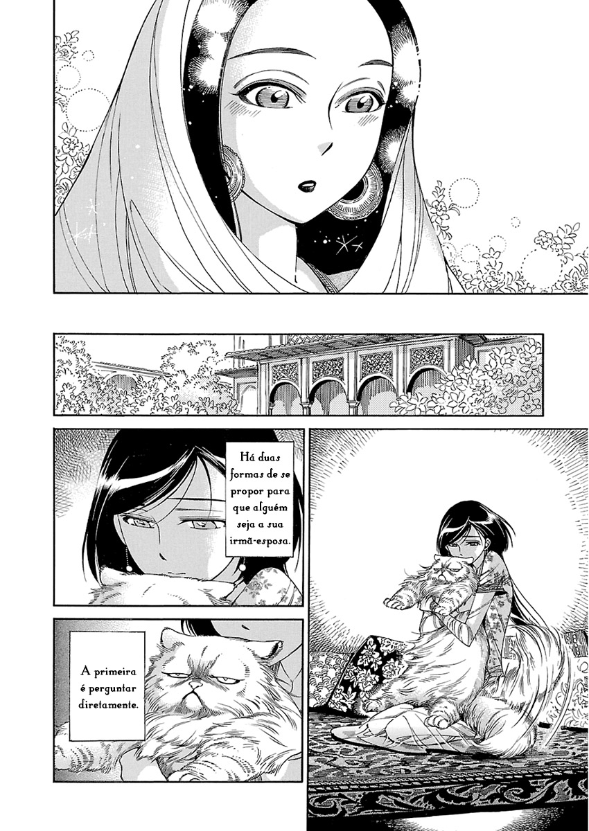 Read A Bride's Story ES Manga Online