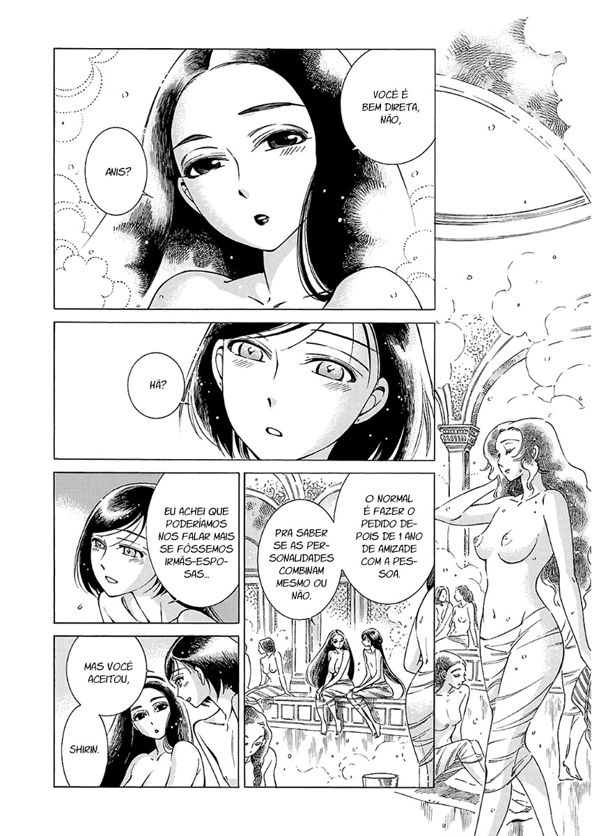 Read A Bride's Story ES Manga Online