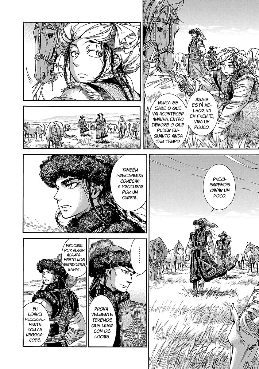 Read A Bride's Story ES Manga Online