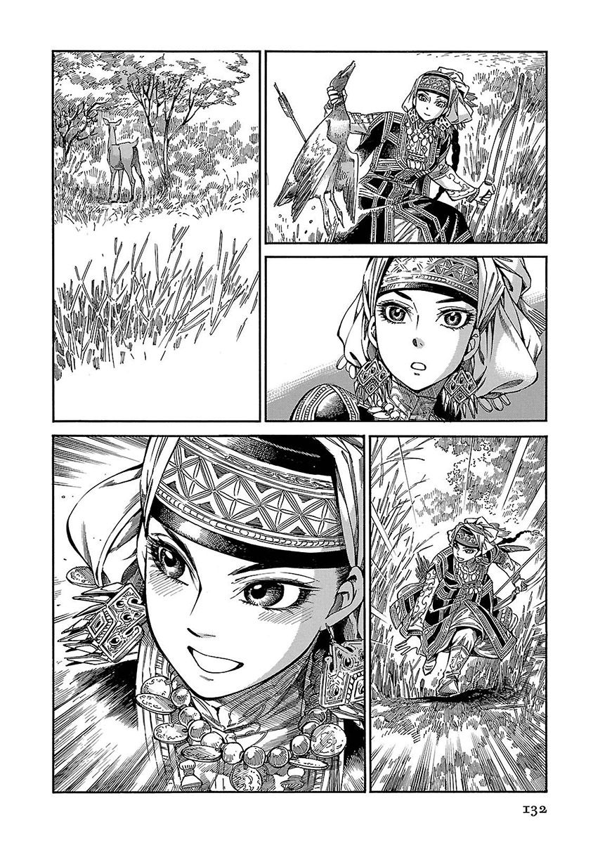 Read A Bride's Story ES Manga Online