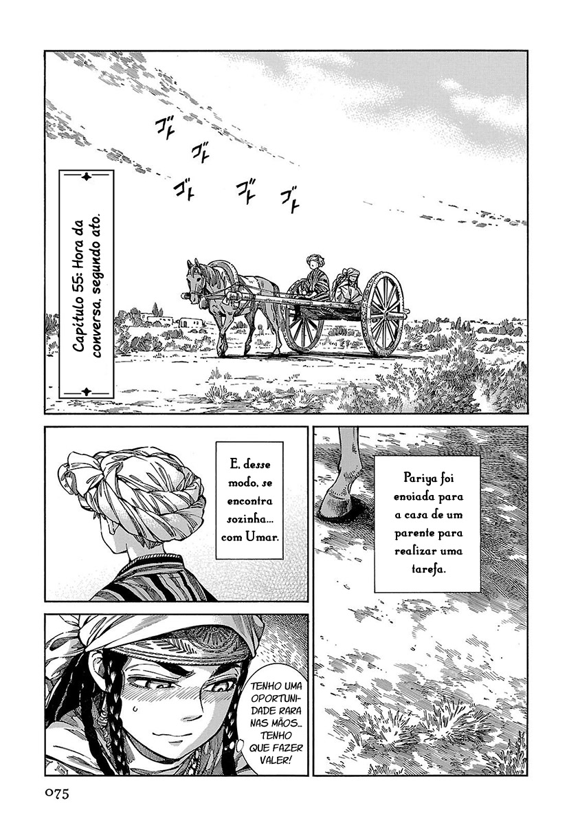Read A Bride's Story ES Manga Online