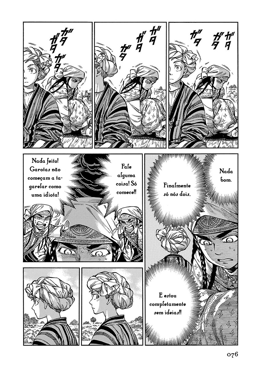 Read A Bride's Story ES Manga Online