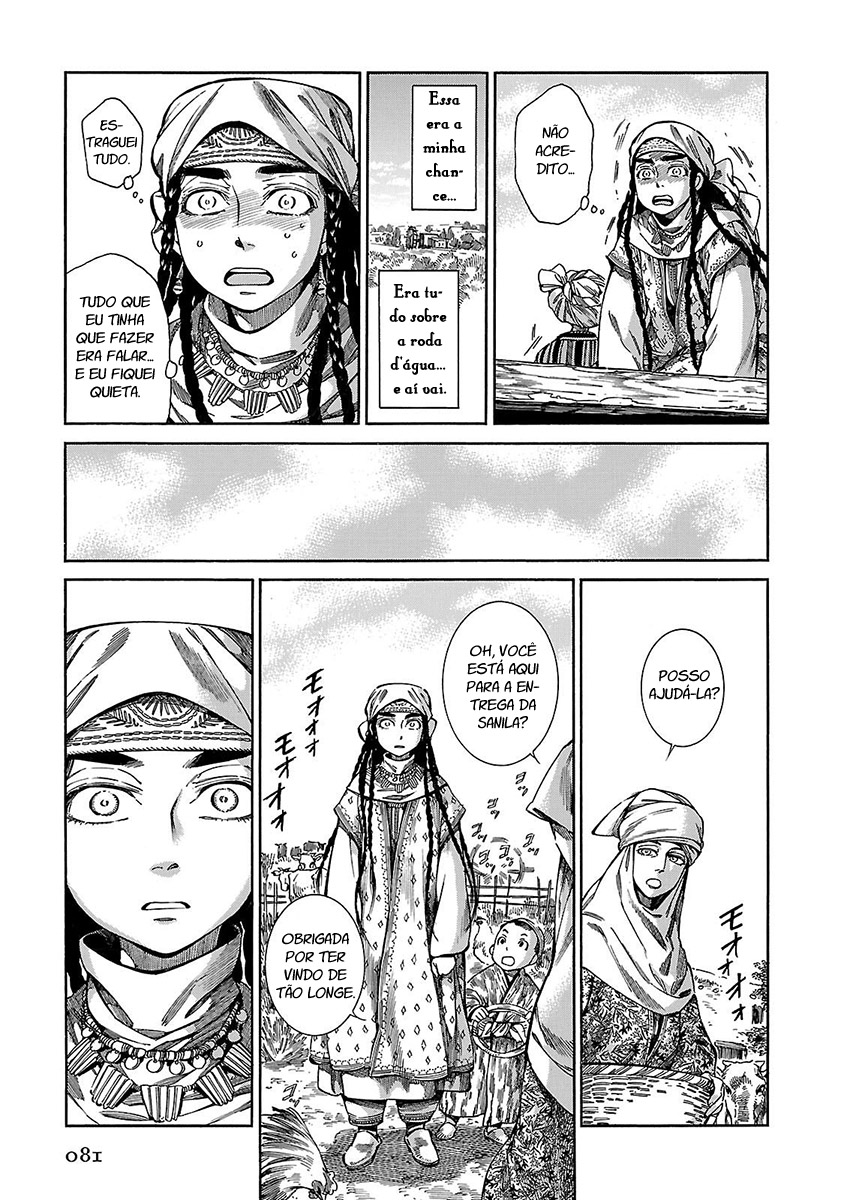 Read A Bride's Story ES Manga Online