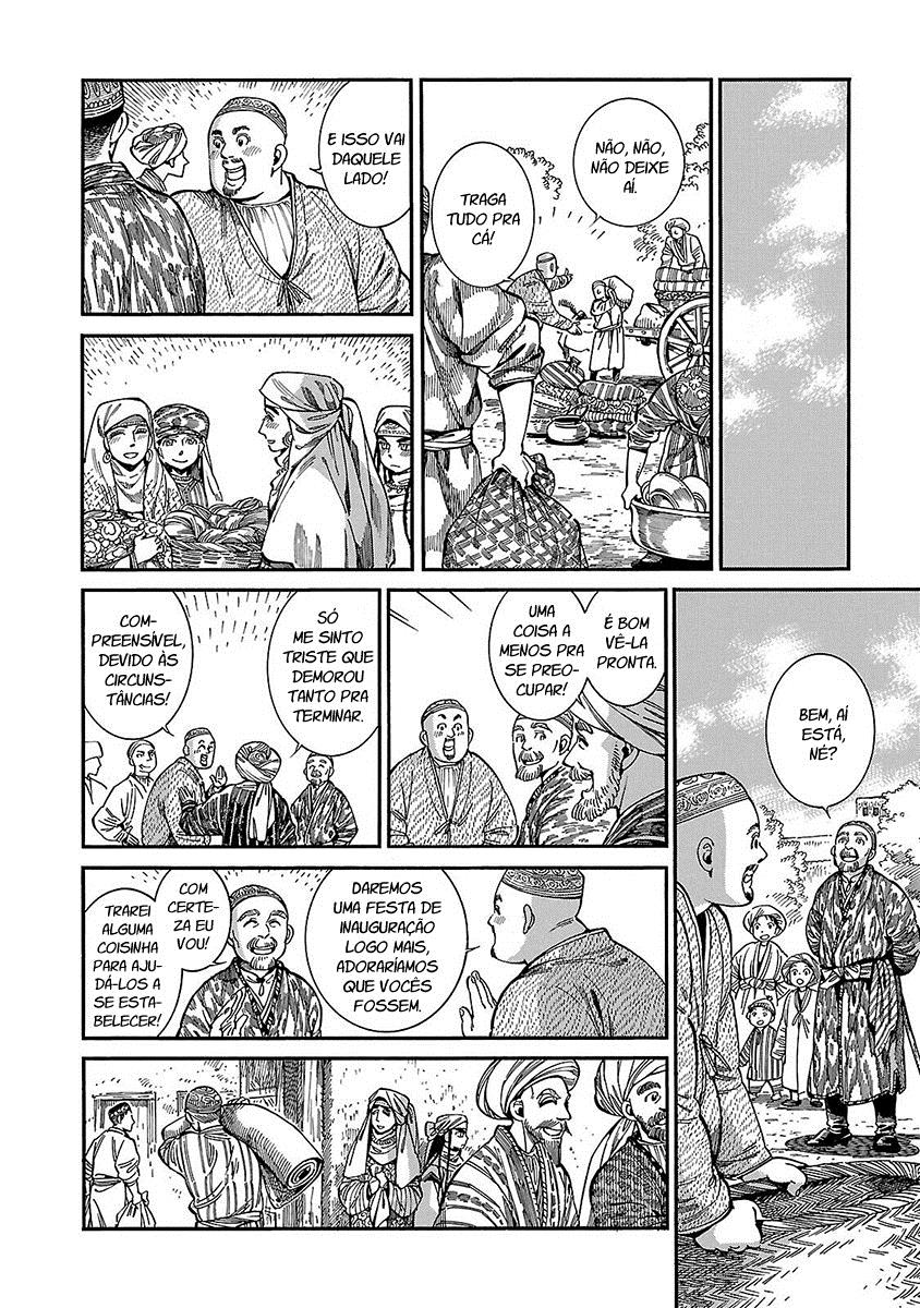 Read A Bride's Story ES Manga Online